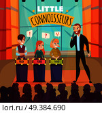 Kids quiz TV show with little connoiseurs symbols flat vector illustration. Kids Quiz Show . Стоковая иллюстрация, агентство Ingram Publishing / Фотобанк Лори