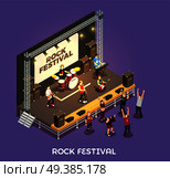 Rock festival isometric composition on purple background with musicians on stage, concert equipment, admirers vector illustration. Rock Festival Isometric Composition. Стоковая иллюстрация, агентство Ingram Publishing / Фотобанк Лори