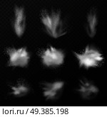 Explosion set of realistic explosive clouds with translucent vapour fog and small particles on transparent background vector illustration. Realistic Explosion Smoke Set. Стоковая иллюстрация, агентство Ingram Publishing / Фотобанк Лори