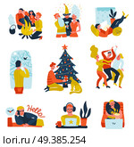 Extraversion and introversion  set with people relations symbols flat isolated vector illustration. Extraversion And Introversion Set. Стоковое фото, агентство Ingram Publishing / Фотобанк Лори