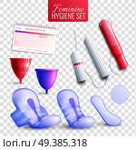 Feminine hygiene transparent realistic set with menstruation period symbols isolated vector illustration. Feminine Hygiene  Transparent Set. Стоковая иллюстрация, агентство Ingram Publishing / Фотобанк Лори