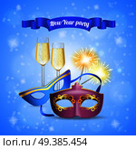 New year party accessories realistic composition with champagne glasses eye masks bengal light sparklers invitation vector illustration . Celebration Party Realistic Composition . Стоковая иллюстрация, агентство Ingram Publishing / Фотобанк Лори