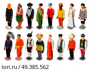 Multinational world culture isometric icons set of sixteen characters in colorful native national costumes isolated vector illustration . Multinational World Culture Isometric Icons. Стоковая иллюстрация, агентство Ingram Publishing / Фотобанк Лори