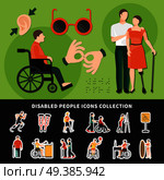 Disabled person flat and colored composition with disabled people icons collection description vector illustration. Disabled Person Colored Composition. Стоковая иллюстрация, агентство Ingram Publishing / Фотобанк Лори