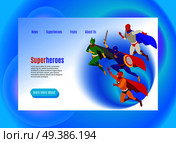 Super heroes in colorful costumes isometric landing page of web site with menu blue background vector illustration . Super Heroes Isometric Web Page. Стоковая иллюстрация, агентство Ingram Publishing / Фотобанк Лори