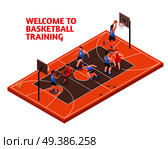 Sport club facility fields isometric advertisement poster with basketball players shooting scoring court domination training vector illustration . Sport Basketball Training Isometric . Стоковая иллюстрация, агентство Ingram Publishing / Фотобанк Лори