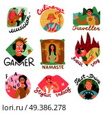 Video bloggers emblems set with beauty art and travel symbols flat isolated vector illustration. Video Bloggers Emblems Set. Стоковая иллюстрация, агентство Ingram Publishing / Фотобанк Лори