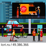 Advertising Agency Orthogonal Composition. Стоковая иллюстрация, агентство Ingram Publishing / Фотобанк Лори