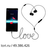 Love Music Realistic Composition. Стоковая иллюстрация, агентство Ingram Publishing / Фотобанк Лори
