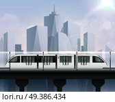Realistic Light Rail Composition. Стоковая иллюстрация, агентство Ingram Publishing / Фотобанк Лори