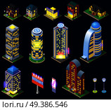 Night city isometric icons with illuminated sky scrapers and suburb houses isolated on dark background vector illustration. Night City Isometric Icons. Стоковая иллюстрация, агентство Ingram Publishing / Фотобанк Лори