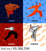 Martial Arts Flat Design Concept. Стоковая иллюстрация, агентство Ingram Publishing / Фотобанк Лори