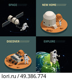 Space research exploration discoveries 4 isometric icons square with astronaut landing on alien planet isolated vector illustration . Space Exploration 4 Isometric Icons . Стоковая иллюстрация, агентство Ingram Publishing / Фотобанк Лори