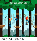 Rope walking outdoor adventure park activities with tightrope and zip line component flat poster vector illustration . Rope Walk Park Flat Poster. Стоковая иллюстрация, агентство Ingram Publishing / Фотобанк Лори