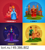 Fairytale heroes 2x2 design concept set of princess king prince wizard cartoon characters vector illustration  . Fairytale Characters 2x2 Design Concept. Стоковая иллюстрация, агентство Ingram Publishing / Фотобанк Лори