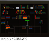 Library interior with bookshelves. Room with bookcase filled with piles of colorful textbooks, chair and table with classic desk lamp flat vector. College library illustration for educational concept. Library Interior with Bookshelves Flat Vector. Стоковая иллюстрация, агентство Ingram Publishing / Фотобанк Лори