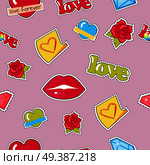 Seamless pattern with lips, roses, colorful hearts and diamonds patch. Textile fabric of objects with dashed line. Wrapping paper design for valentines day. Modern fashionable wallpaper. Vector. Seamless Pattern with Lips, Roses, Hearts, Diamond. Стоковая иллюстрация, агентство Ingram Publishing / Фотобанк Лори