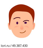 Brunette boy with distrustful look flat art icon on white background. Leer face of male. Conceived the idea. Vector illustration of character and face emotions in cartoon style hand drawn pattern.. Brunette Boy with Distrustful Look Flat Art Icon. Стоковая иллюстрация, агентство Ingram Publishing / Фотобанк Лори