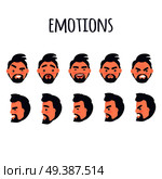 Male facial emotions vector collection on white. Bearded man character with black hair and with happy, angry, surprised, joyful or irritated expressions on face in various positions colorful poster. Male Facial Emotions Vector Collection on White. Стоковая иллюстрация, агентство Ingram Publishing / Фотобанк Лори