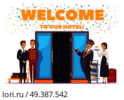 Welcome to hotel cartoon poster with hospitable hotel staff near open doors vector illustration. Welcome To Hotel Cartoon Poster. Стоковая иллюстрация, агентство Ingram Publishing / Фотобанк Лори