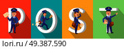 POST colourful poster with big white letters and mailman character set. Postman with envelopes, parcel hurrying and losing letters. Vertical vector pictures showing fast delivery by postmen. POST Colourful Poster with Big Letters and Mailman. Стоковая иллюстрация, агентство Ingram Publishing / Фотобанк Лори