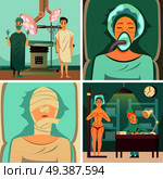 Plastic surgery orthogonal design concept with body defects examination, patients during and after operation isolated vector illustration. Plastic Surgery Orthogonal Design Concept. Стоковая иллюстрация, агентство Ingram Publishing / Фотобанк Лори