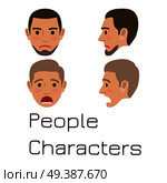 Man emotive faces collection. Male characters heads with emotions from full-face and profile view flat vector illustrations isolated on white background. Human positive and negative emotions set. Man Emotive Faces Collection Flat Vector. Стоковая иллюстрация, агентство Ingram Publishing / Фотобанк Лори