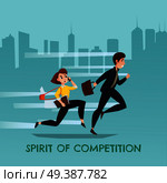 Spirit of competition urban poster with running young man and woman used in business trying overtake each other flat vector illustration. Spirit Of Competition Urban Poster. Стоковая иллюстрация, агентство Ingram Publishing / Фотобанк Лори
