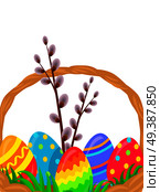 Paschal wattled basket fragment. Wicker basket with pussy willow brunch and bright painted easter eggs on green grass vector. Easter festive concept for holiday greeting cards design. Paschal Wicker Basket With Easter Eggs Vector. Стоковая иллюстрация, агентство Ingram Publishing / Фотобанк Лори