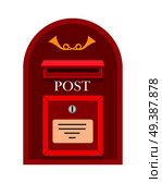 Traditional wall mounted metal mailbox with horns and lock flat vector illustration. Vintage locked red container for letters isolated on white background. Classic postal box for correspondence. Wall Mounted Metal Mailbox Isolated Flat Vector . Стоковая иллюстрация, агентство Ingram Publishing / Фотобанк Лори