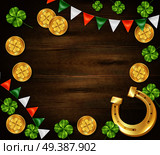 Saint patricks day frame on wooden background with golden horseshoe and coins, clover, colorful pennants vector illustration . Saint Patricks Day Wooden Background. Стоковая иллюстрация, агентство Ingram Publishing / Фотобанк Лори