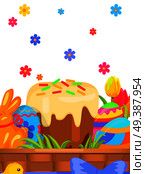 Easter festive concept with sweet paschal kulich, chocolate bunny, painted eggs and tulips in wicker basket vector. Blessed bread, sweets and flowers illustration for greeting cards design. Easter Festive Flat Vector Concept with Sweets. Стоковая иллюстрация, агентство Ingram Publishing / Фотобанк Лори