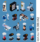 Cryonics cryogenics transplantation isometric icons set of isolated organs in containers and people in cryo chambers vector illustration. Cryogenics Isometric Icons Collection. Стоковая иллюстрация, агентство Ingram Publishing / Фотобанк Лори