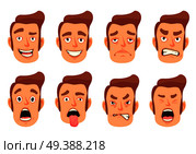 Men facial gestures pleasure surprise fear disgust emotions 8 cute mouth cartoon icons set isolated vector illustration . Men Facial Gestures Set. Стоковая иллюстрация, агентство Ingram Publishing / Фотобанк Лори