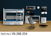 Teen boy room interior realistic image with furniture lamp clock calendar bunk bed desk skateboard vector illustration . Teen Boy Room Realistic. Стоковая иллюстрация, агентство Ingram Publishing / Фотобанк Лори