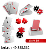 Casino supply realistic accessories set with playing cards set poker chips and dices white background vector illustration . Casino Poker Realistic Set . Стоковая иллюстрация, агентство Ingram Publishing / Фотобанк Лори