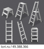 Multi purpose ladders realistic 3d collection including folding standing leaning and step stool transparent white vector illustration . Ladders Realistic Set Transparent . Стоковая иллюстрация, агентство Ingram Publishing / Фотобанк Лори
