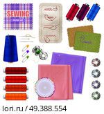 Sewing accessories realistic icons set of textile pieces spools pins seam samples isolated vector illustration . Sewing Accessories Realistic Set. Стоковая иллюстрация, агентство Ingram Publishing / Фотобанк Лори