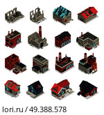Abandoned buildings isometric set of crumbling old manufacturing workshops and factory ruins isolated vector illustration . Abandoned Buildings Isometric Set. Стоковая иллюстрация, агентство Ingram Publishing / Фотобанк Лори