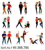 People and emotions icons set with positive and negative feelings symbols flat isolated vector illustration. People And Emotions Icons Set. Стоковая иллюстрация, агентство Ingram Publishing / Фотобанк Лори