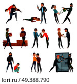 Criminals icons set with robber thief and kidnapper symbols flat isolated vector illustration. Criminals Icons Set. Стоковая иллюстрация, агентство Ingram Publishing / Фотобанк Лори