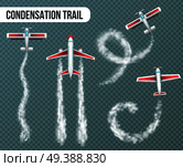 Airplanes with various shapes condensation trail elements realistic set top view against transparent background isolated vector illustration . Condensation Trail Airplanes Realistic . Стоковая иллюстрация, агентство Ingram Publishing / Фотобанк Лори
