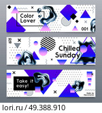 Abstract horizontal banners in modern design with chrome elements and advertising text isolated vector illustration. Abstract Banners With Chrome Elements. Стоковая иллюстрация, агентство Ingram Publishing / Фотобанк Лори