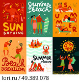 Vacation Flat Cards. Стоковая иллюстрация, агентство Ingram Publishing / Фотобанк Лори