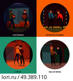 Criminals concept icons set with attack and drugs symbols flat isolated vector illustration. Criminals Concept Icons Set. Стоковая иллюстрация, агентство Ingram Publishing / Фотобанк Лори