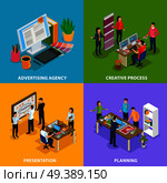 Advertising agency isometric design concept with work place of designer, creative process, presentation, planning isolated vector illustration. Advertising Agency Isometric Design Concept. Стоковая иллюстрация, агентство Ingram Publishing / Фотобанк Лори