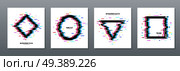 Glitch effect poster set with circle triangle rhombus and square distorted frames isolated vector illustration. Glitch Effect Frames Set. Стоковая иллюстрация, агентство Ingram Publishing / Фотобанк Лори