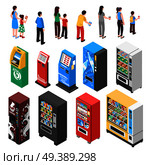 Automaticvending machines selling snacks refreshments coffee soup drinks tickets contraceptives isometric icons collection isolated vector illustration . Vending Machines Isometric set . Стоковая иллюстрация, агентство Ingram Publishing / Фотобанк Лори