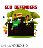 Eco defenders during protest action on dark brick wall background with forest elements cartoon composition vector illustration. Eco Defenders Cartoon Composition. Стоковая иллюстрация, агентство Ingram Publishing / Фотобанк Лори
