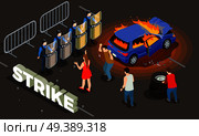 Police isometric background with strike police and people symbols vector illustration. Police Isometric Background. Стоковая иллюстрация, агентство Ingram Publishing / Фотобанк Лори